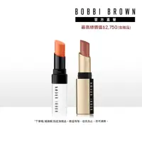 在飛比找momo購物網優惠-【Bobbi Brown 芭比波朗】極嫩護唇膏+柔霧小金管雙