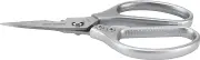 Multipurpose Stainless Steel Kitchen Scissors for Cutting Meat, Chicken Scissors, Heavy Duty Poultry Shears for Kitchen & Dining - Kitchen Food, Household Items, Open Bottle,