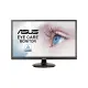 ASUS 28吋 4K HDR10 低藍光不閃屏 液晶顯示器 VP289Q