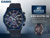 在飛比找Yahoo奇摩拍賣-7-11運費0元優惠優惠-CASIO 手錶專賣店 EQS-900PB-1B EDIFI