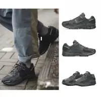 在飛比找momo購物網優惠-【NIKE 耐吉】Nike Zoom Vomero 5 SP