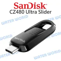 在飛比找樂天市場購物網優惠-【中壢-水世界】Sandisk CZ480 Ultra Sl
