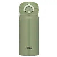 在飛比找友和YOHO優惠-膳魔師 Thermos 350毫升真空保溫瓶 JNR-351