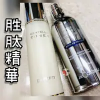 在飛比找蝦皮購物優惠-Dr.pepti v3 第一代 第三代 胜肽精華 精華液 洗