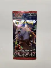 1 Pack Pokemon Crimson Haze SV5a Booster Japanese TCG Scarlet & Violet Eevee