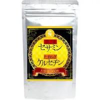 在飛比找比比昂日本好物商城優惠-Supplement ai 芝麻素&槲皮素 補充劑 360粒