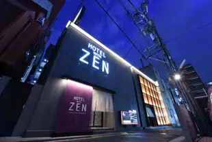 千日前禪意飯店 - 僅限成人Hotel ZEN Sennichimae - Adult Only