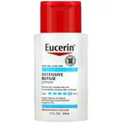 Eucerin, Intensive Repair Lotion, 89ml