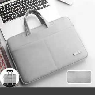 JEN-04 Apple Macbook 13吋電腦包 電腦內膽包 手提包兩用 筆電保護袋 防震包 一般筆電13吋通用