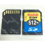 📢原裝 KODAK 柯達 SD 512M SD卡 512M SD 512MB 相機內存卡COO8520258