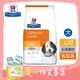 Hill s 希爾思 處方 犬用 c/d Multicare 8.5磅 全效 泌尿道健康 狗飼料 【受贈對象：台灣動物緊急救援推廣協會】(您不會收到商品)