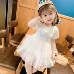 🏝️現貨🏝️韓版小公主女童洋裝白色小皇冠蛋糕裙連身洋婚禮小花童小禮服表演服(120)