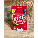 AIRWAVES EXTRA口香糖 彩虹糖 混合水果口味 日期2025/08/01