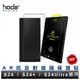 hoda Samsung Galaxy S24 S24 Plus S24Ultra AR抗反射滿版玻璃保護貼