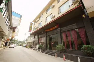 峨眉山鴻運閣酒店Hongyunge Hotel