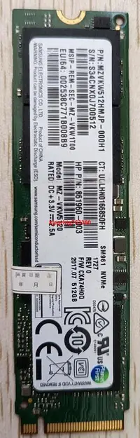 在飛比找露天拍賣優惠-Samsung/三星 SM961 512GB 1T MLC 