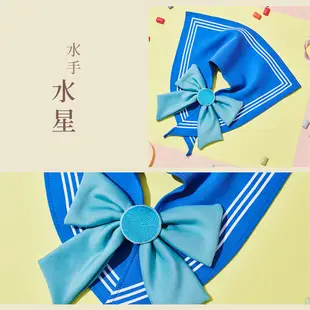 【Miravivi】美少女戰士系列造型領巾 現貨