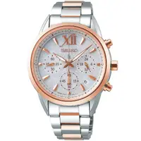 在飛比找momo購物網優惠-【SEIKO 精工】LUKIA 太陽能時尚計時手錶-36.4