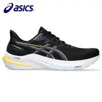 在飛比找蝦皮購物優惠-ASICS GT-2000 12 支撐型 慢跑鞋 黑白黃 一