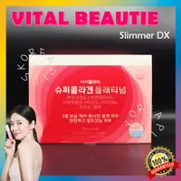 在飛比找蝦皮購物優惠-[VITAL BEAUTIE] Super Collagen