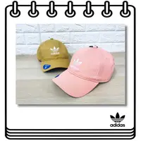 在飛比找蝦皮購物優惠-【Drawer】Adidas Originals Washe