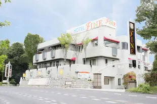 精美飯店 - 六甲北一番地/免費停車/限大人Hotel Fine Rokko Kita Ichibanchi Free Parking - Adult Only