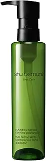 [shu uemura] Antioxidant and Cleansing Oil 150 ml
