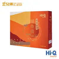 在飛比找蝦皮商城優惠-Hi-Q 中華海洋生技 褐藻醣膠鱸魚精-60mlx5包 1盒