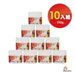 【花芊】遠紅外線按摩霜100G X10入組