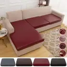 PU Leather Waterproof 1/2/3 Seater Sofa Cushion Covers Stretch Couch Slipcovers