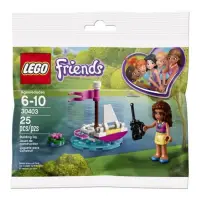 在飛比找蝦皮購物優惠-【台中翔智積木】 LEGO 樂高 Friends 30403