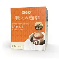 在飛比找家樂福線上購物網優惠-UCC職人柔和果香濾掛式咖啡 8g X12