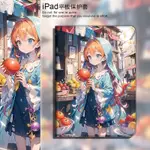 適用IPAD9保護套PRO11創意9.7平板殼AIR5書本10.2寸少女10.9水果8