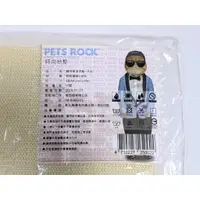 在飛比找蝦皮購物優惠-PETS ROCK寵物搖滾地墊/全新