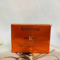 在飛比找蝦皮購物優惠-柔舞絲緞髮膜［迷路商店］KERASTASE 卡詩 柔舞絲緞髮