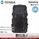 【數位達人】Tenba Solstice 24L 極至雙肩後背包 相機後背包 / 登山 旅遊