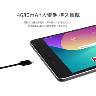 【ASUS 華碩】福利品 Zenpad Z8s 美版7.9寸八核心平板電腦 (4.7折)