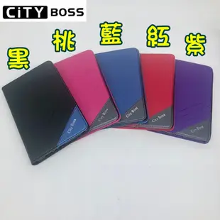 Z380KL Z380C Z380M Z380KNL平板皮套ASUS側掀皮套Zenpad 8.0磨砂皮套 皮套 保護套