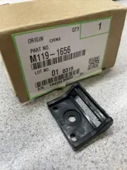 Ricoh Printer M118 M119 Replacement Right Hinge pn# m1191656 M119-1656