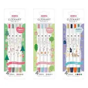 Zebra Clickart Clicker Color Pens Drawing Painting 4 Colors Set Limited Edition