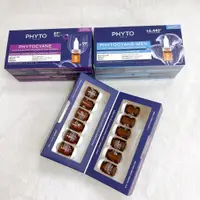 在飛比找蝦皮購物優惠-☆正品現貨☆Phyto 髮朵 安瓶精華液 新絲漾 新賦活 P