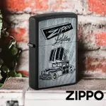 【ZIPPO】ZIPPO汽車設計防風打火機(美國防風打火機)