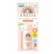 Shiseido - Anessa Perfect UV Sunscreen Mild Milk For Sensitive...