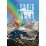 THUNDER VISION: STUDY OF THE BOOK OF REVELATION