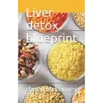 LIVER DETOX BLUEPRINT