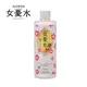 AZZEEN 芝研女憂水 彈力亮澤濃潤化粧水 350ml