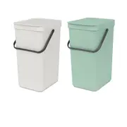 Brabantia Sort & Go Waste Bin 40L - Jade