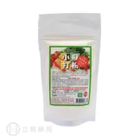 在飛比找樂天市場購物網優惠-佐佐木小蘇打粉 300g/包 小蘇打粉 環境清潔 碳酸氫鈉 