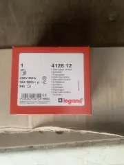 Legrand DAILY PROGRAMMABLE TIME SWITCH 16A 3-Modules 1-Channel, Horizontal