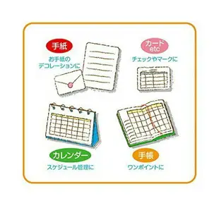 asdfkitty*日本製 san-x 角落生物橡皮印章組-9入-可當簽到章/核銷章/行事曆記號章/裝飾卡片
